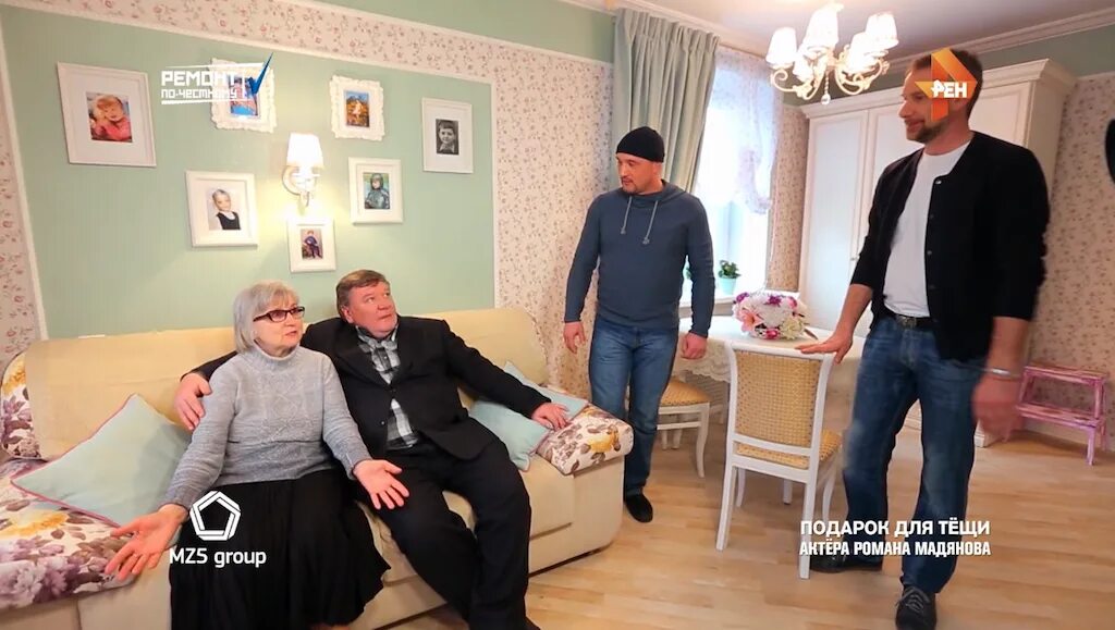 дом романа мадянова (99) фото