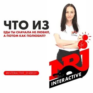 Радио энерджи петербург