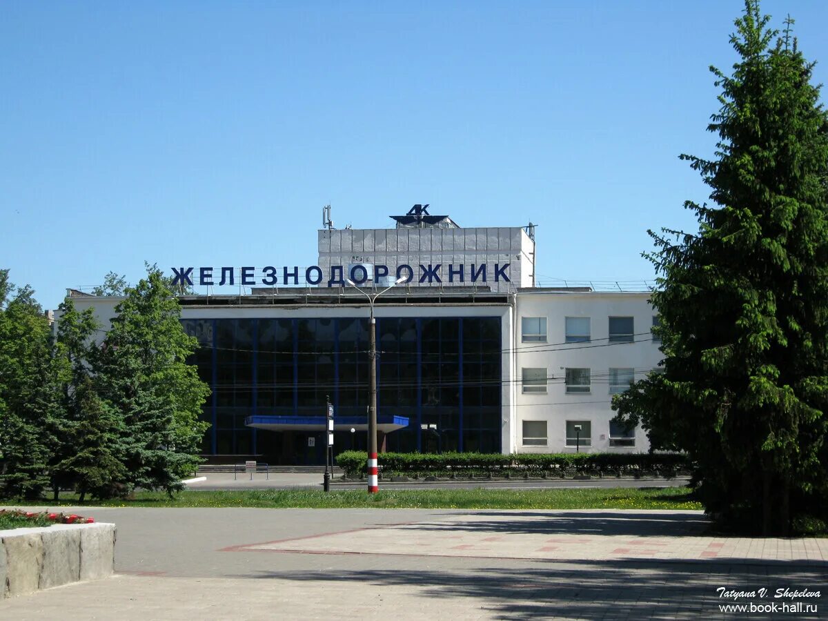 центральный дворец железнодорожник нижний новгород. дк железнодорожников нижний новгород. нижний новгород ул июльских дней 1а. дк железнодорожников нижний. центральный дворец железнодорожник нижний новгород.