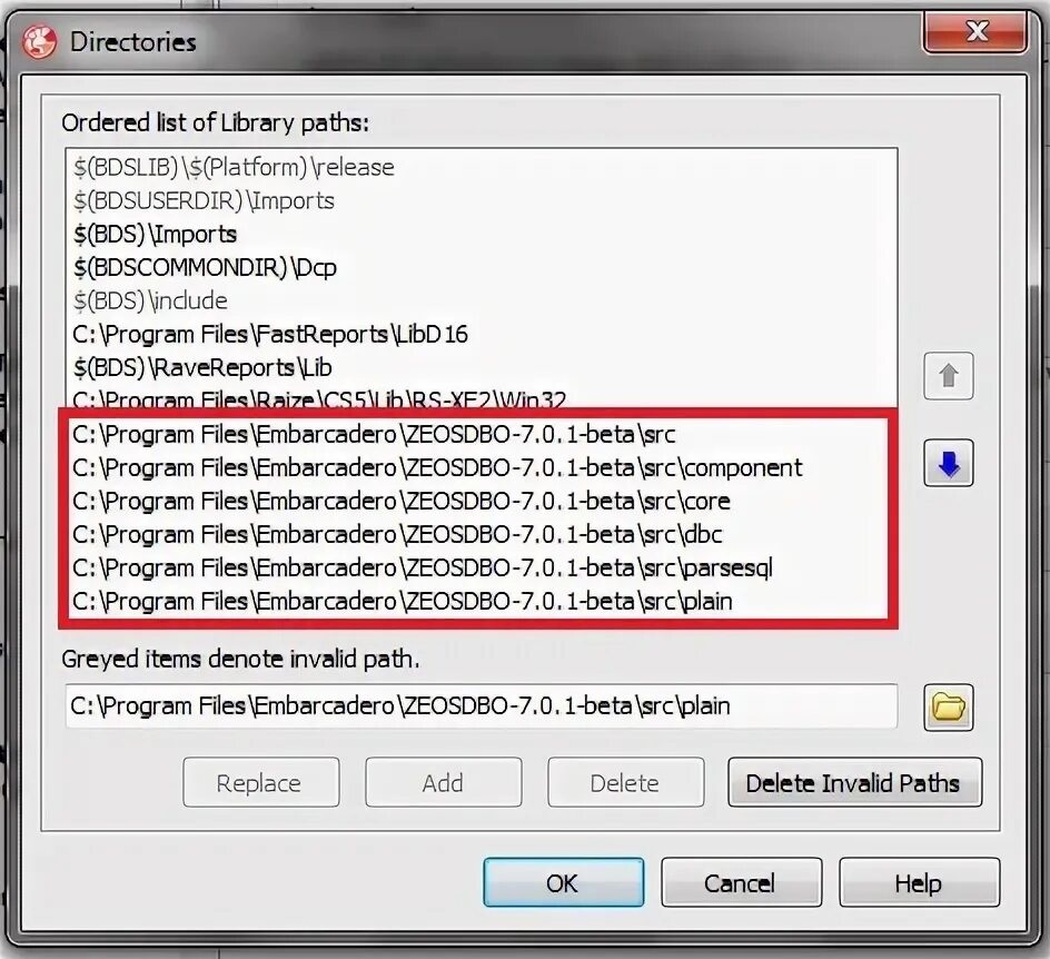 Apache error. Hklm. Invalid path. System cleaner pk. Division by zero ошибка.