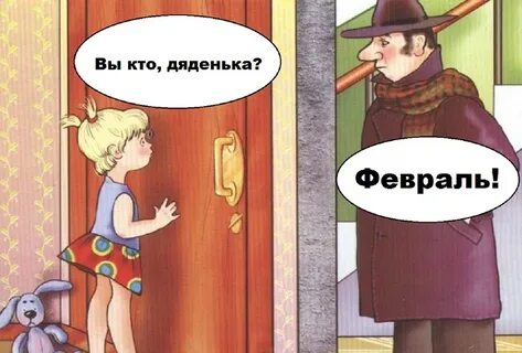 Обещала не уходить