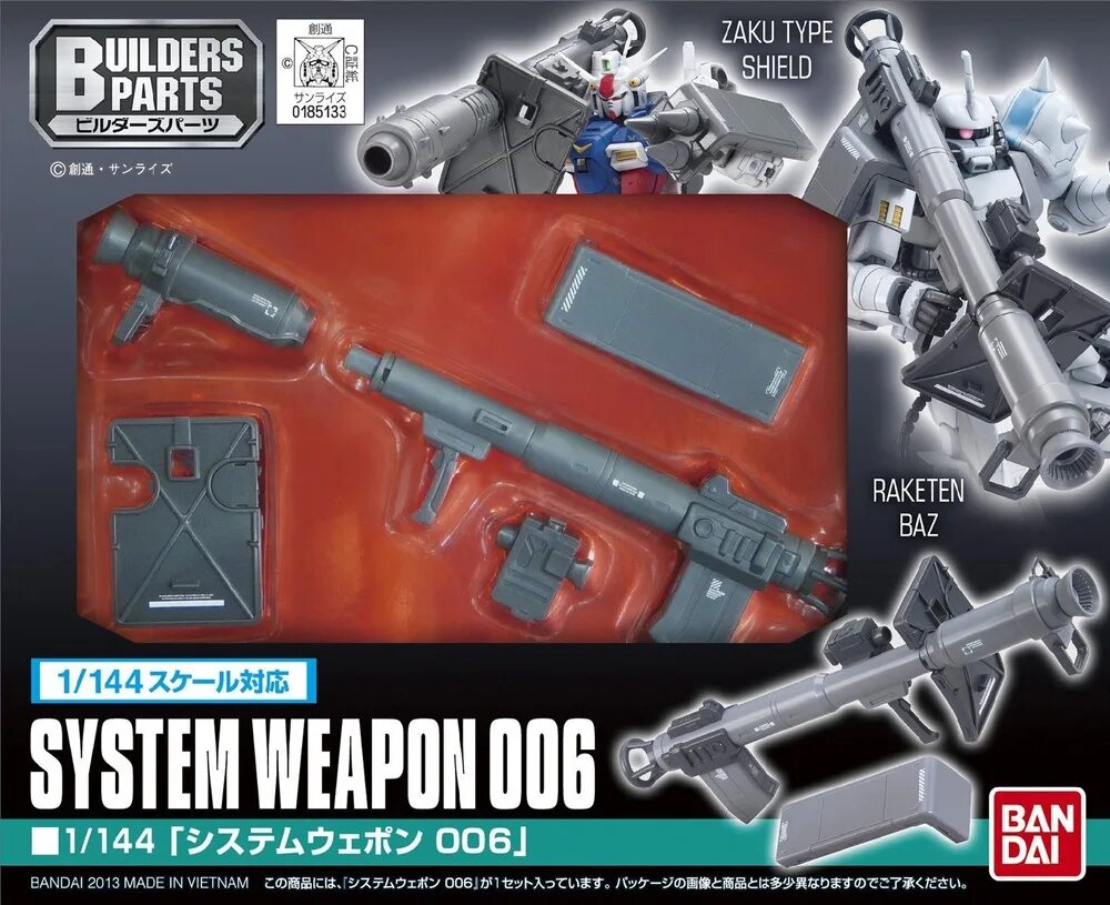 Full Metal model Kit.