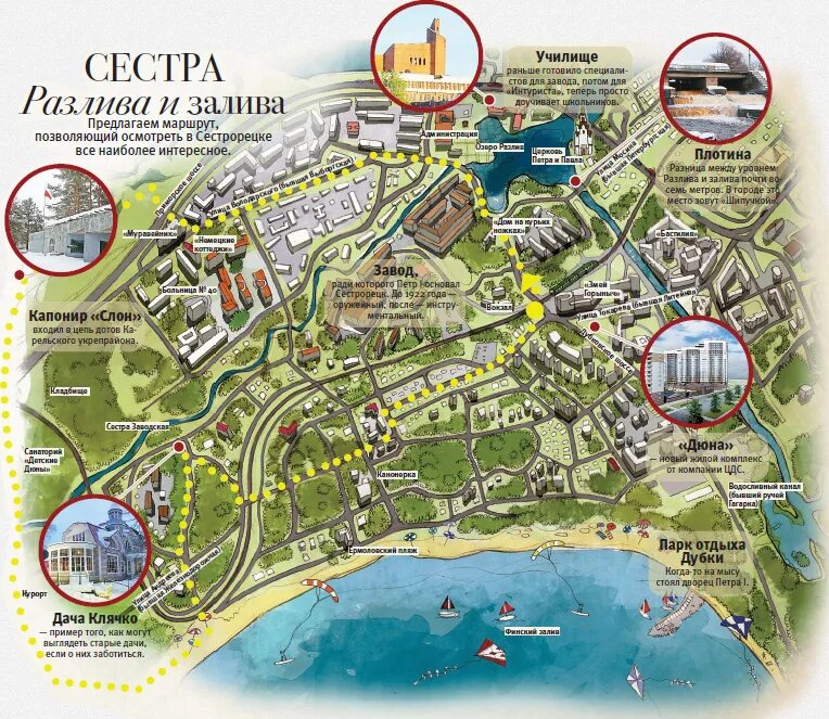 показать карту сестрорецка. сестрорецк парк дубки на карте. показать карту сестрорецка. сестрорецк на карте ленинградской области. сестрорецк план города.