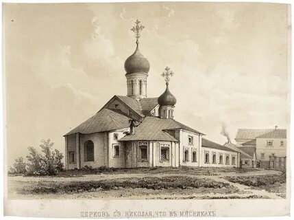 Приходской храм