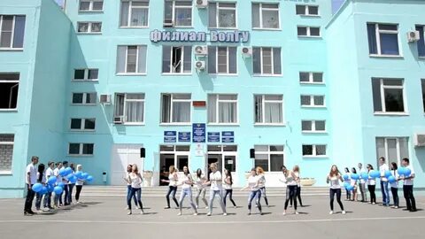 Филиал волга