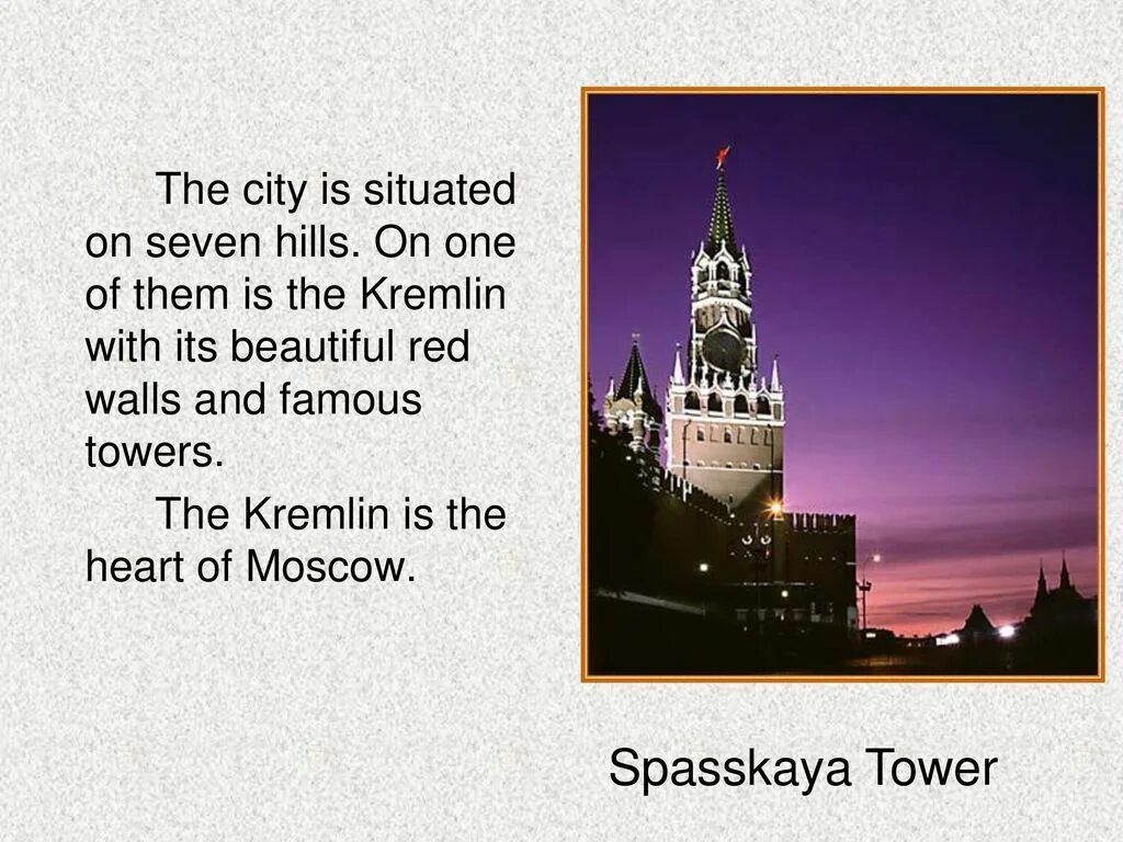 Кремль на английском языке. Московский Кремль на англ. Презентация по английскому по тему Москва. Проект по английскому языку о Кремле.