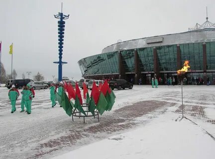 Бобруйск арена