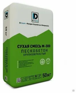 Запас м 300