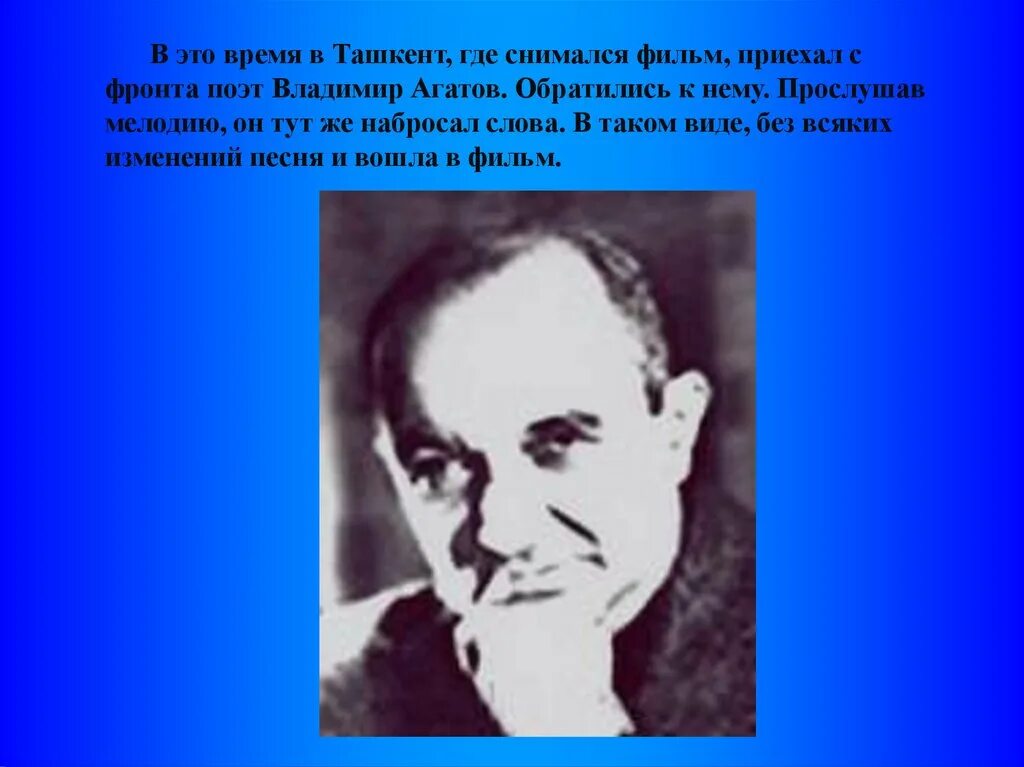 Леонидом луковым: найдено 85 картинок