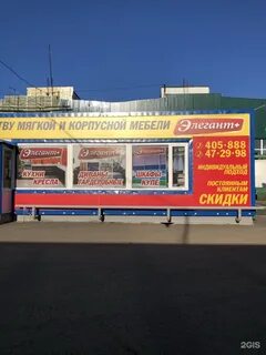 Победы 20 петропавловск камчатский