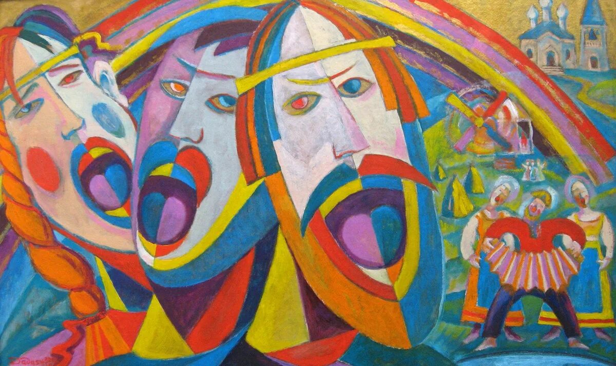 акварелька кружок рисования. школа искусств символ. название творческого коллектива художников. детское художественное творчество. ларионов бубновый валет.