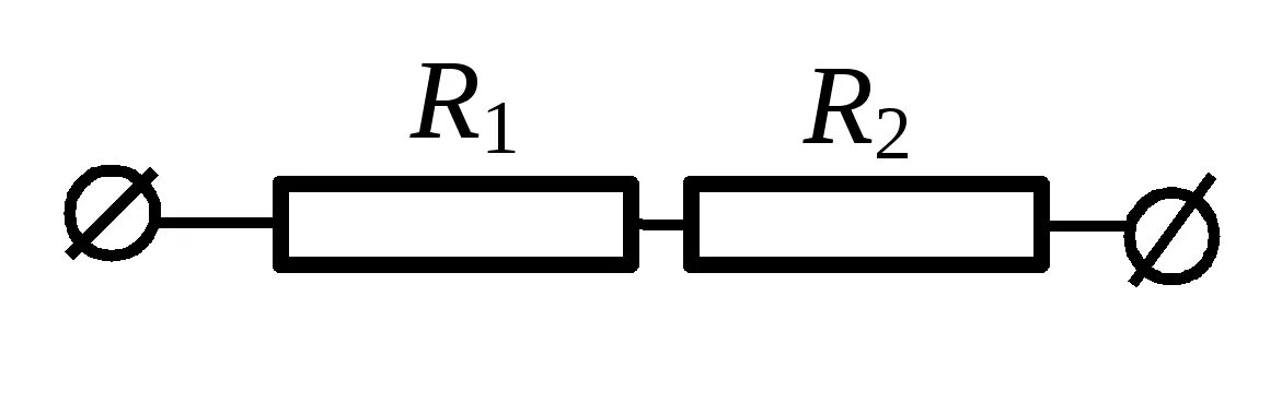 6.2 20. Цепь из резисторов. Сопротивление r1. По участку цепи состоящий из резисторов. Резистор постоянный рисунок.