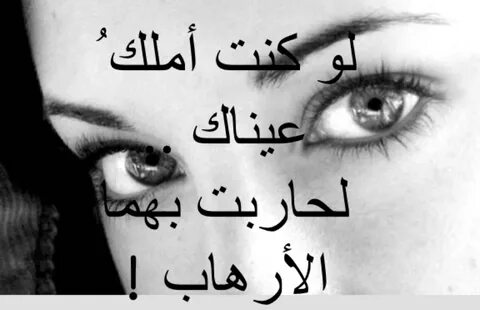 للزهيراوي 