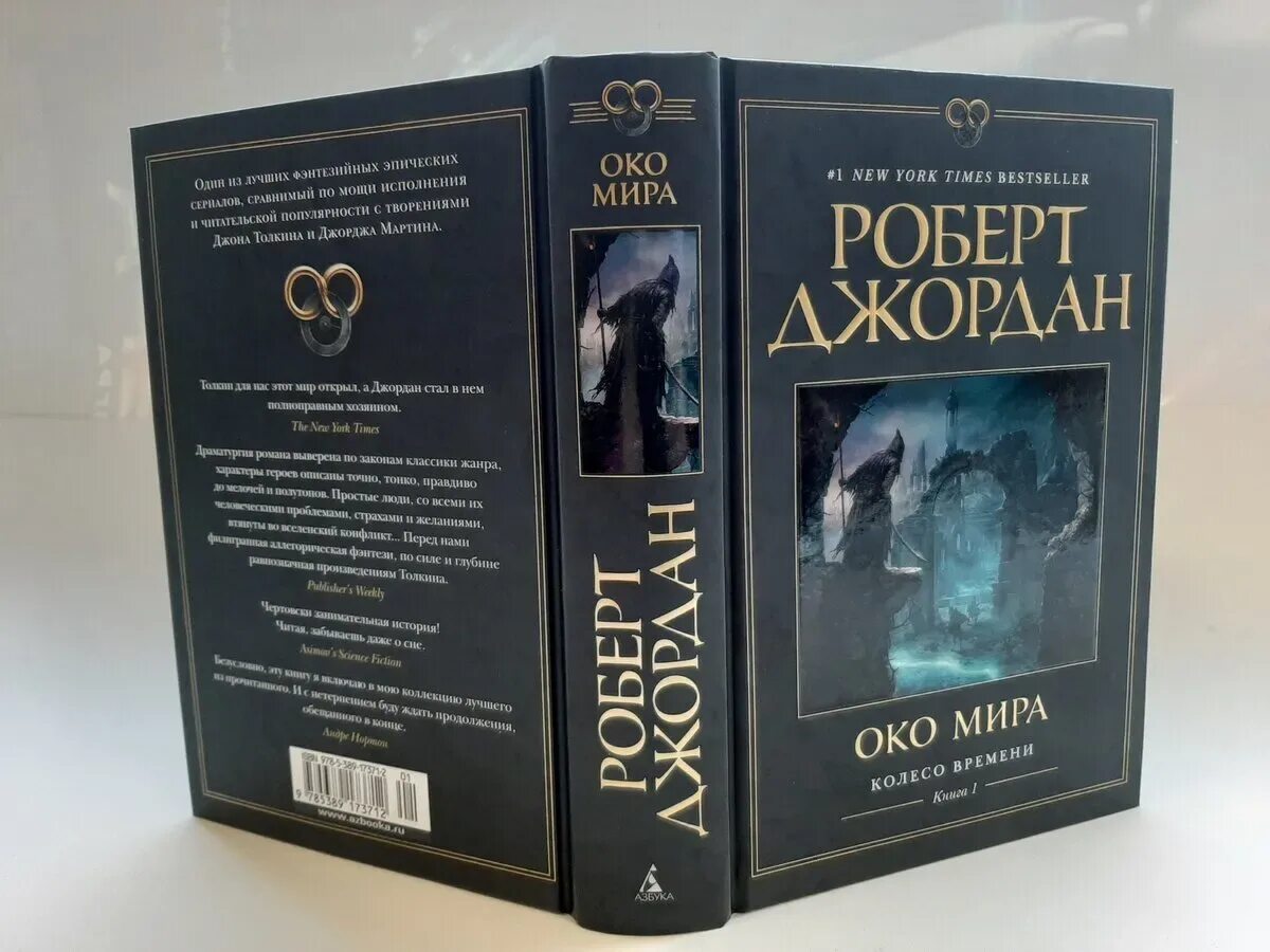 Что почитать интересного чтобы не оторваться детективы