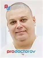 Ортопед кострома отзывы. Ортопед кострома. Ортопед кострома. Ортопед кострома. Ортопед кострома отзывы.