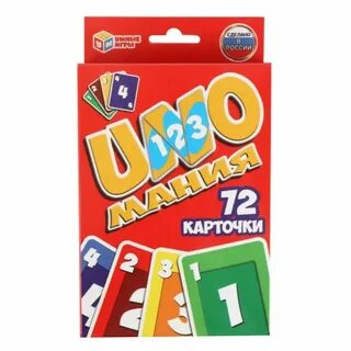 Правила игры умно