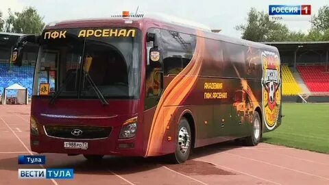 Кгт автобусы