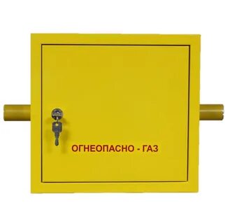 Грпш 10
