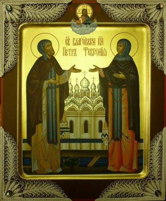 церковь в градницах бежецк. святые новомученики грязнской земли липецкой области. семья небесных покровителей тверской обл. икона святых целителей бессребреников. семья небесных покровителей тверской обл.