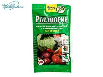 Какие удобрения для зеленой массы