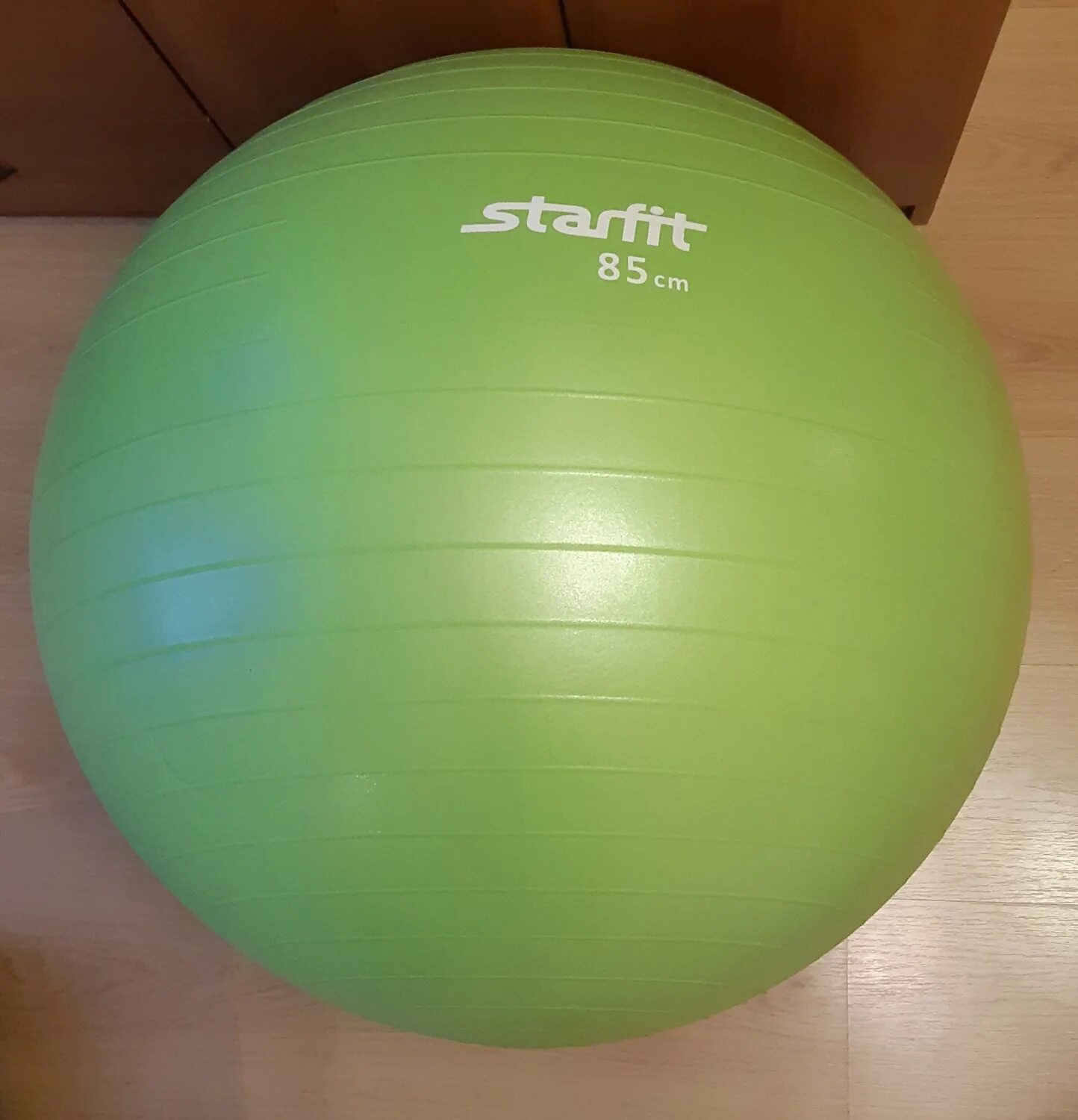 Фитбол для сидения. 441549 мяч гимнастический 65 см, 800 гр. Gb-104. Фитбол (гимнастический мяч) orto sens'o'roll 88. Фитбол domyos 71408 49/15.