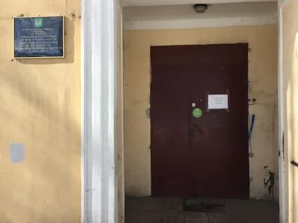 Фрунзенские судебные приставы