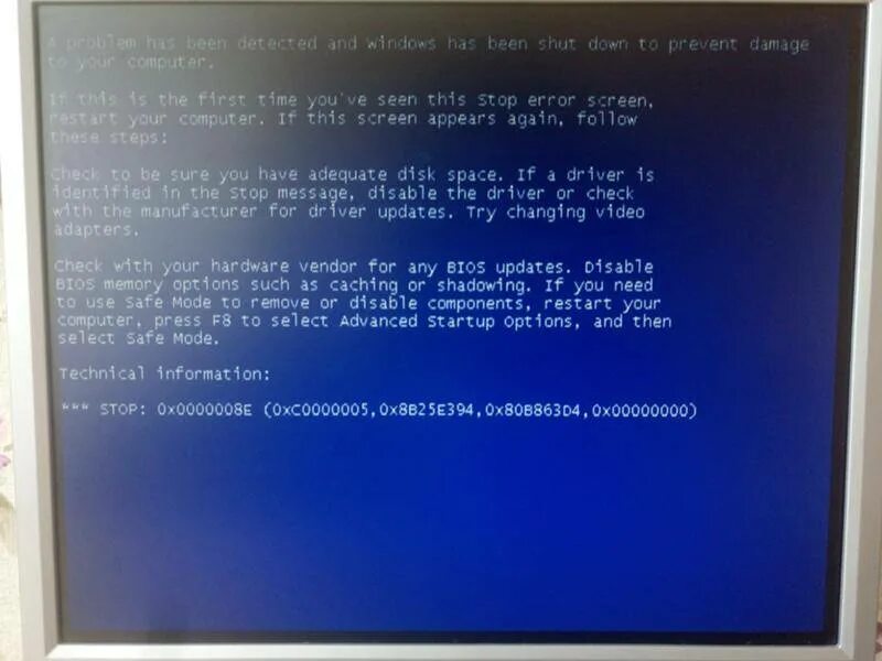 Ошибка 0x000007b. Синий экран на компьютере windows 7 0x0000008e. ошибка windows 0x00000000. синий экран при установке windows 7. виндовс выдает ошибку.