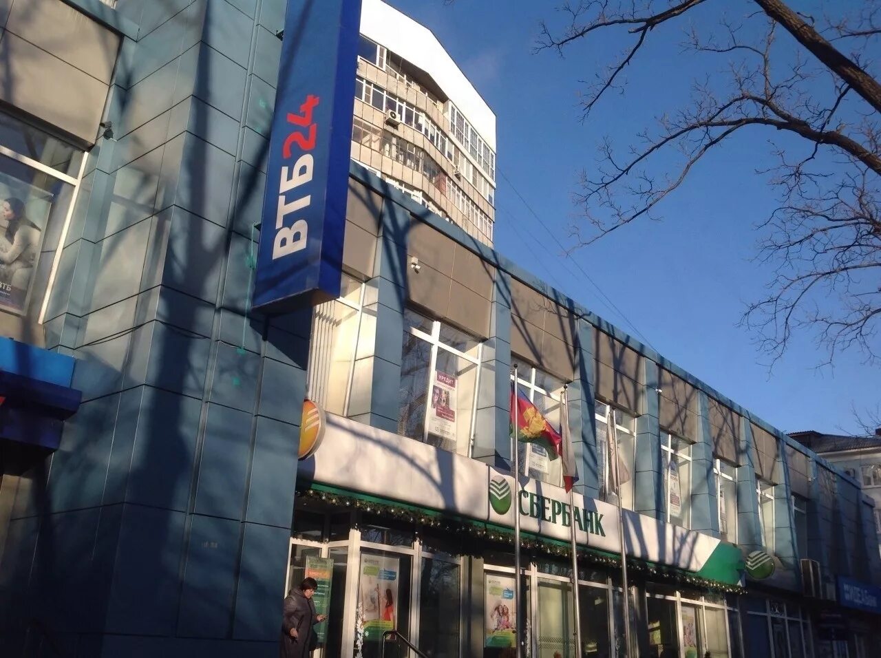 Г. Краснодар, ул. Краснодар улица красная 145. Г. , 145/1.