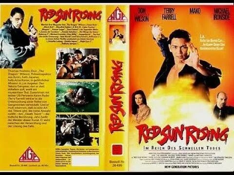 Mysterious 1994. Гонщики / roadracers (1994). 1994 перевод. Побег невозможен. (1994).
