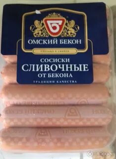 Сливочный бекон