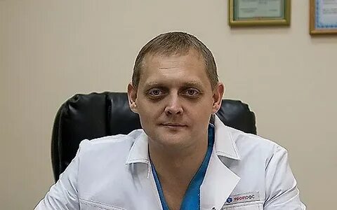 Онкологи дону