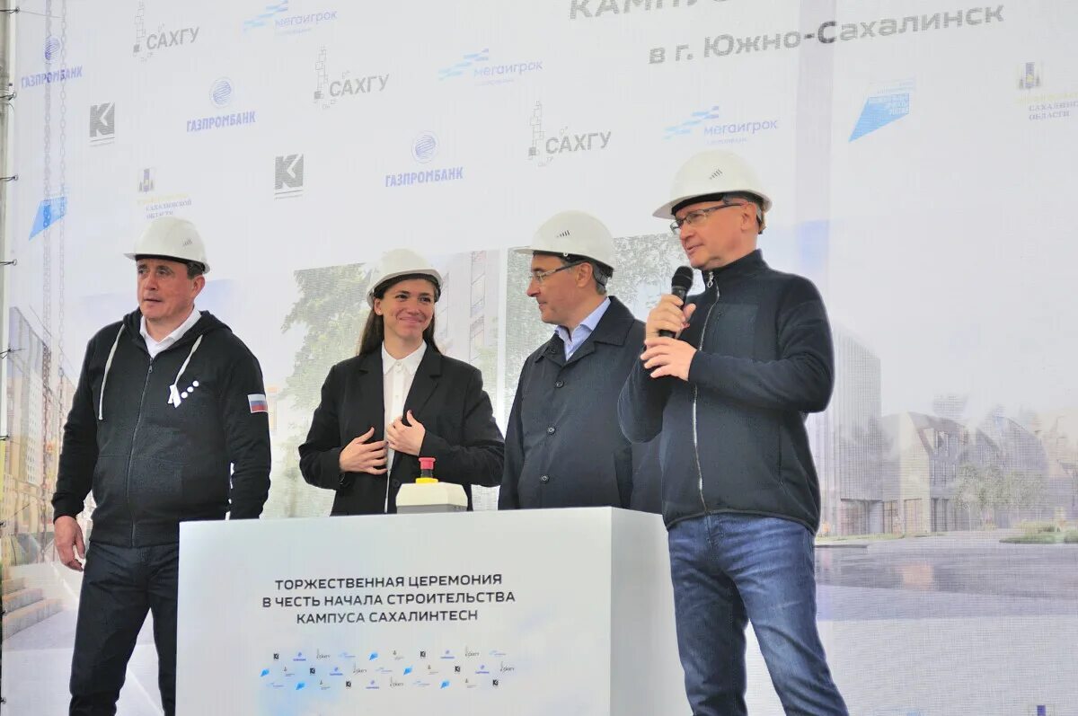Сахалин будущего. &quot;кампус сахалинtech&quot;. строительство студенческого кампуса южно-сахалинск. сахалинtech. светлое сахалинское.
