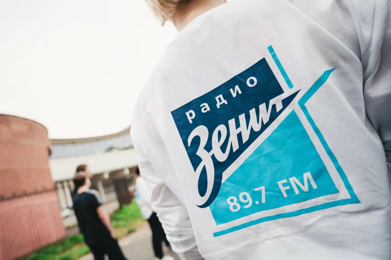 Радио зенит. Радио зенит. Радио зенит. Радио зенит логотип. Zenith радио.