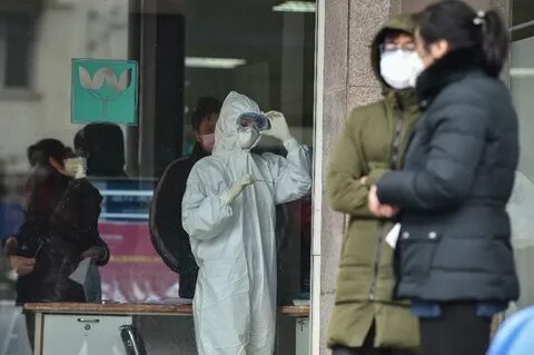 Новый вирус последние новости