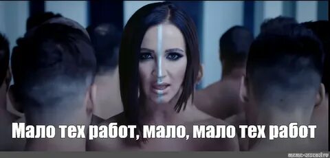Песня бузовой мало половин
