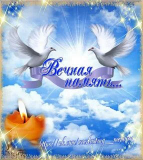 Малышу 40 дней - Торт на 40 дней малышу фото - 83 фото. tre-i-dnr.ru