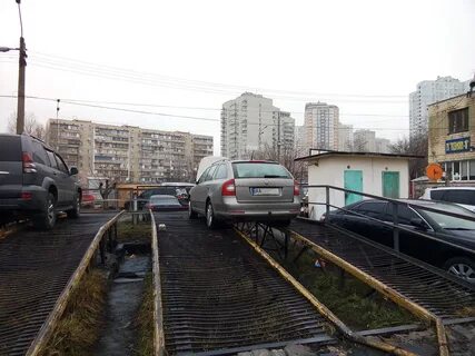 Бесплатная яма