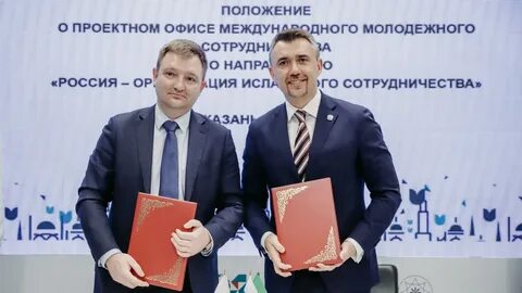 Бюджетные учреждения татарстана