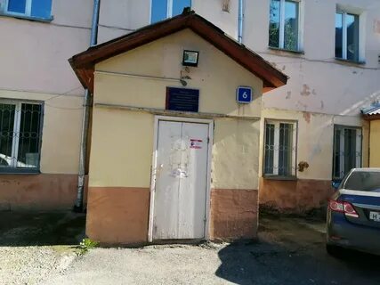 Управление социального развития опеки и попечительства