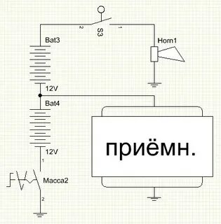 Схема подключения преобразователя 24 вольта