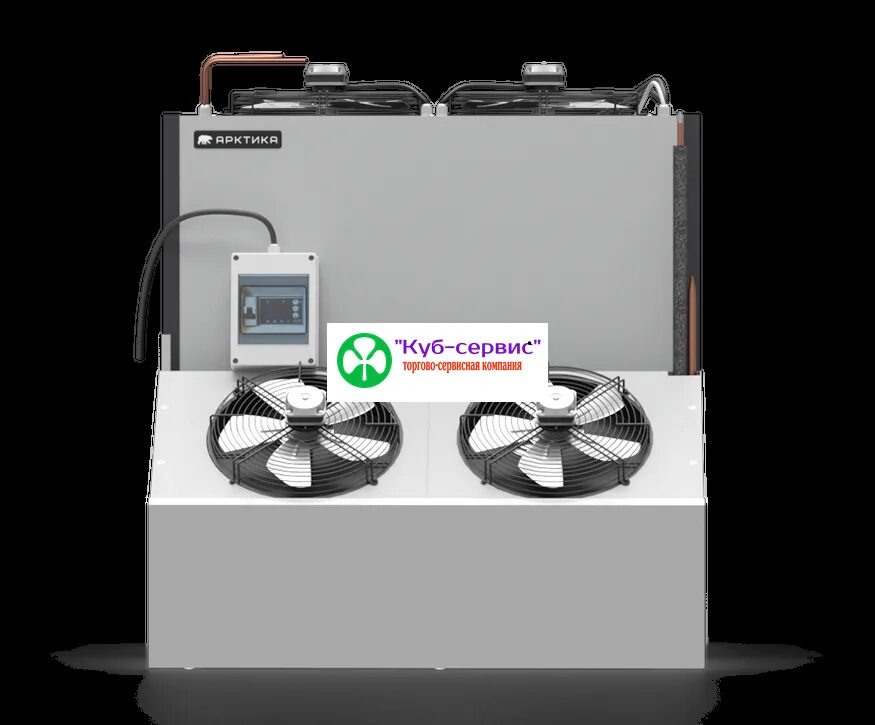 Моноблок арктика ммс 225 сплит. Арктика 225. Моноблок холодильный арктика ммс-218. Холодильный моноблок арктика ммс 334. Холодильная сплит система арктика смс 225.