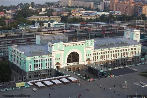 На каком вокзале находится станция