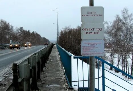 5 км 600 м