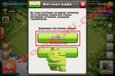 Clash of clans с читами