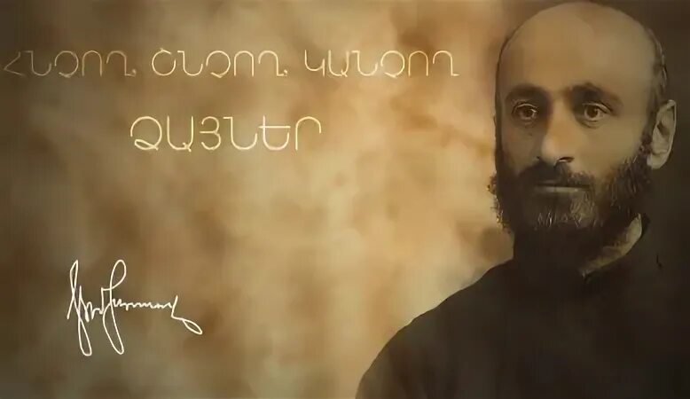 Komitas. Комитас стеллажи. Comitas компания. Ооо комитас. Комитас санаин.