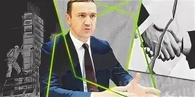Принцип застройщик
