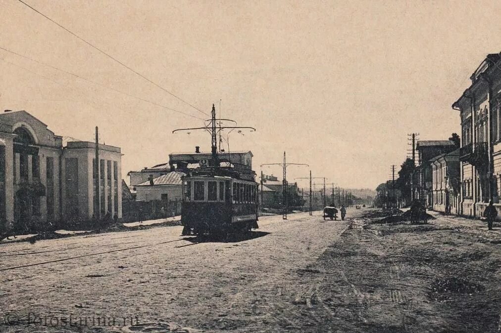 Tula old