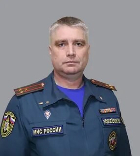 Начальник гочс