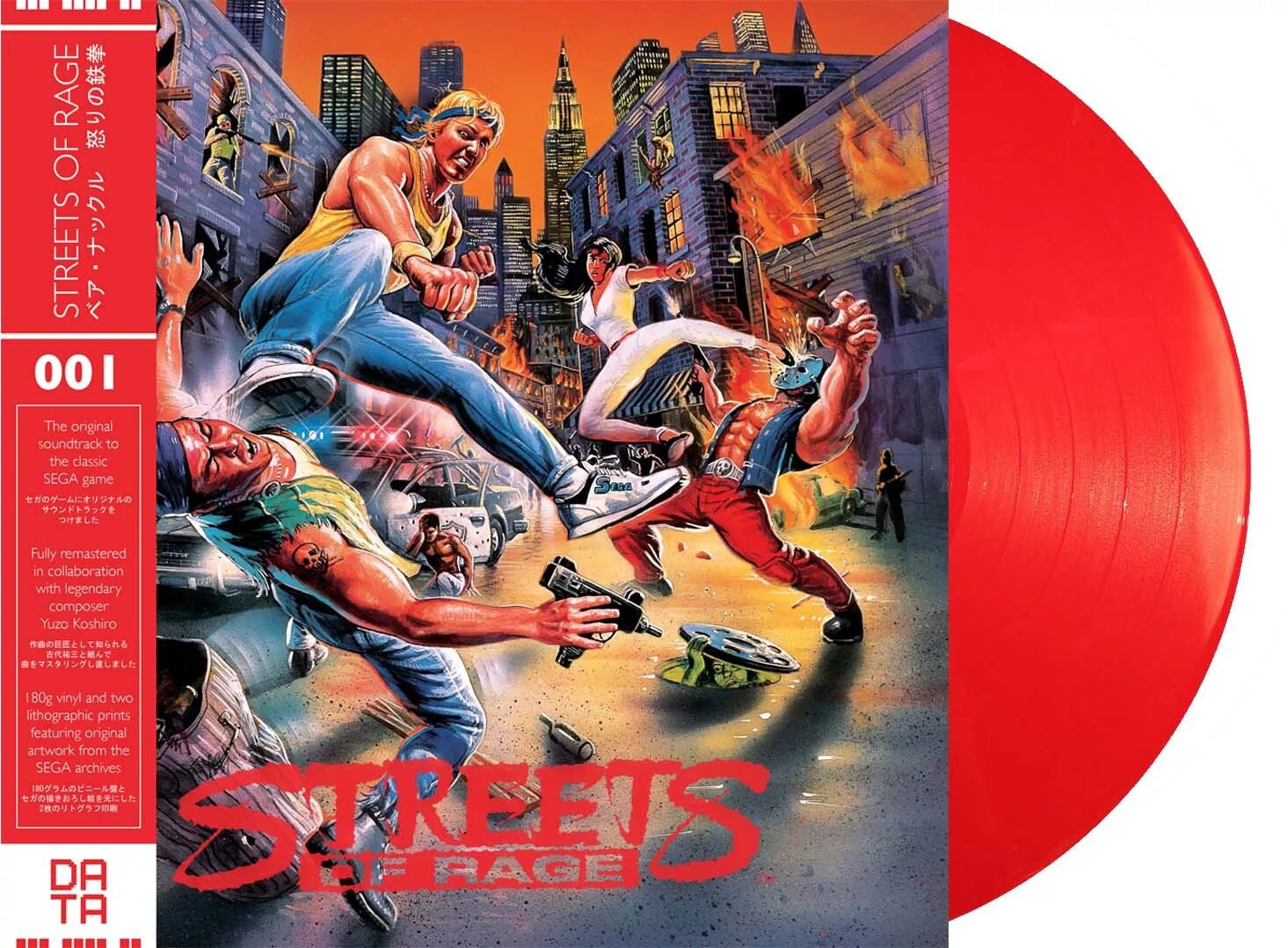 Саундтрек сега. Yuzo Koshiro the Street of Rage. Streets of Rage 3 Sega обложка. Streets of Rage 2 Sega Cover. Rage OST.