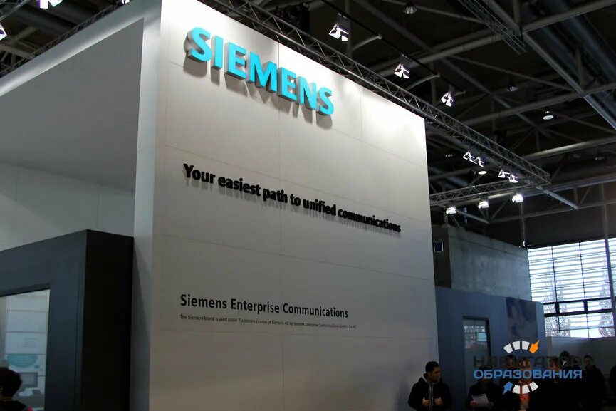 Ручка выключателя siemens. Siemens нижний новгород. Siemens нижний новгород. Siemens нижний новгород. Siemens нижний новгород.